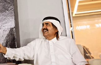 Al Thani Family