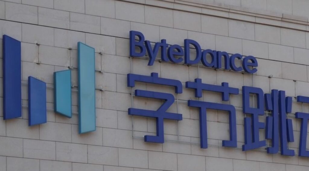 The TikTok Divestiture Threat, What a Forced Sale Means for the Valuation of ByteDance
